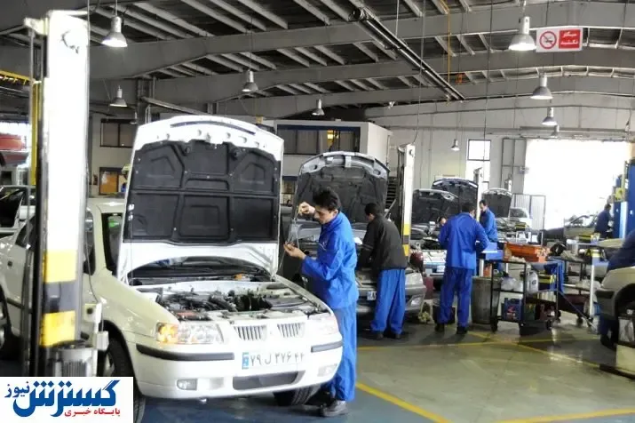 کسب رتبه ممتاز توسط نمایندگی های ایران خودرو