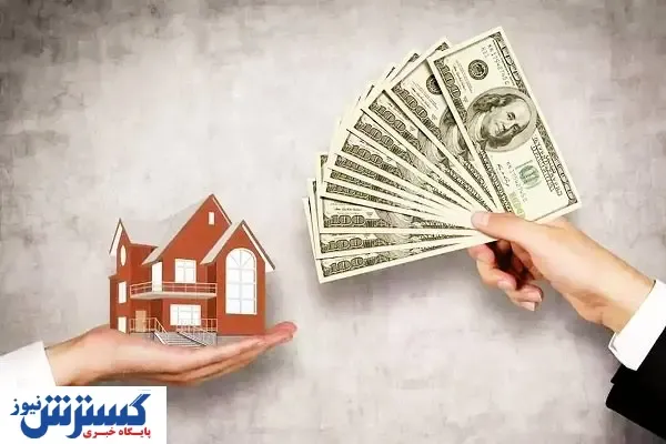آوار دلار بر سر ملک