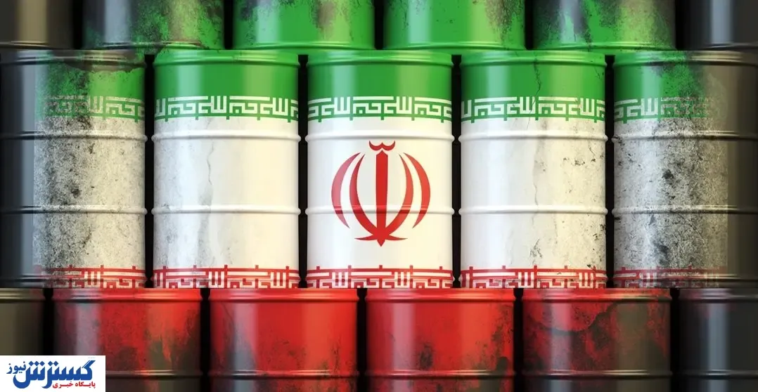 صادرات از خلیج‌فارس تا کاراییب