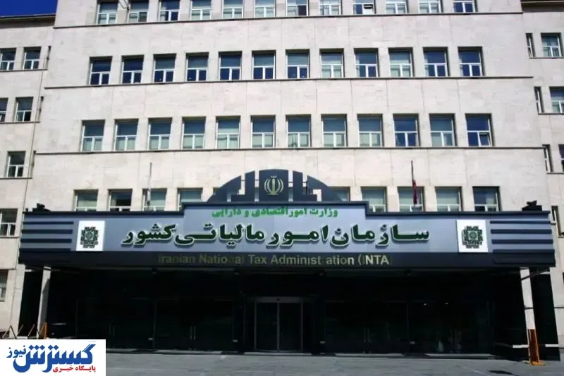 پشت پرده دو برابر شدن درآمدهای مالیاتی دولت
