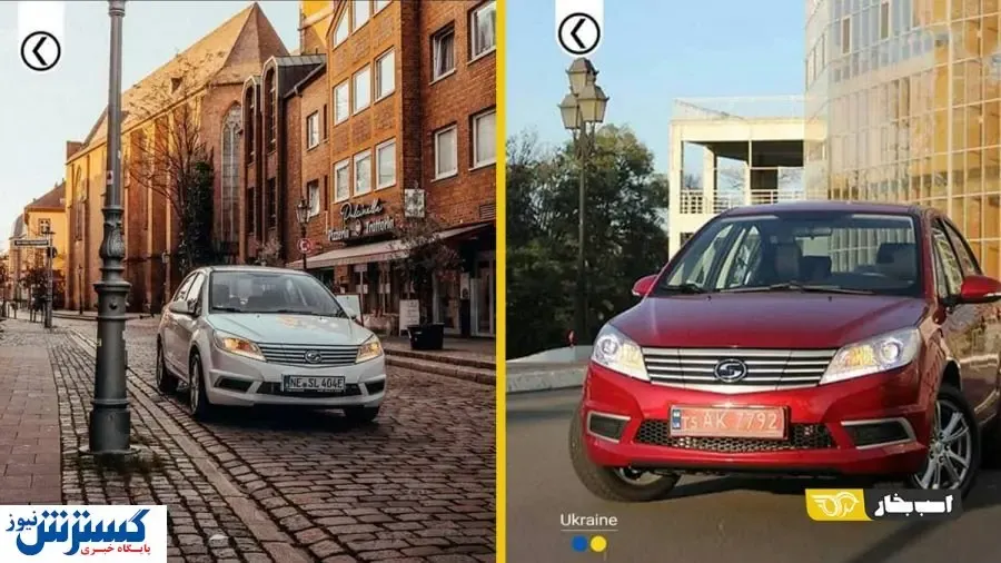 شفاف سازی کارمانیا درباره سودا SA01 + تصاویر