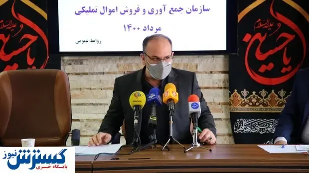 آخرین جزییات از تعداد خودروهای مانده در گمرک