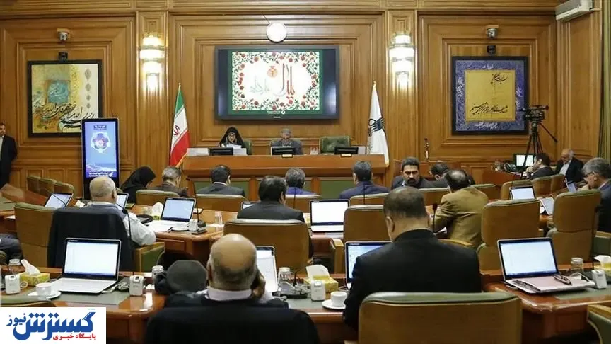 پاسخ به استعلامات مراجع قضایی و انتظامی پولی شد