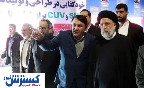 رئیس جمهور سه طرح بزرگ صنعتی را با حمایت مالی بانک سپه در کارخانه کویرتایر افتتاح کرد
