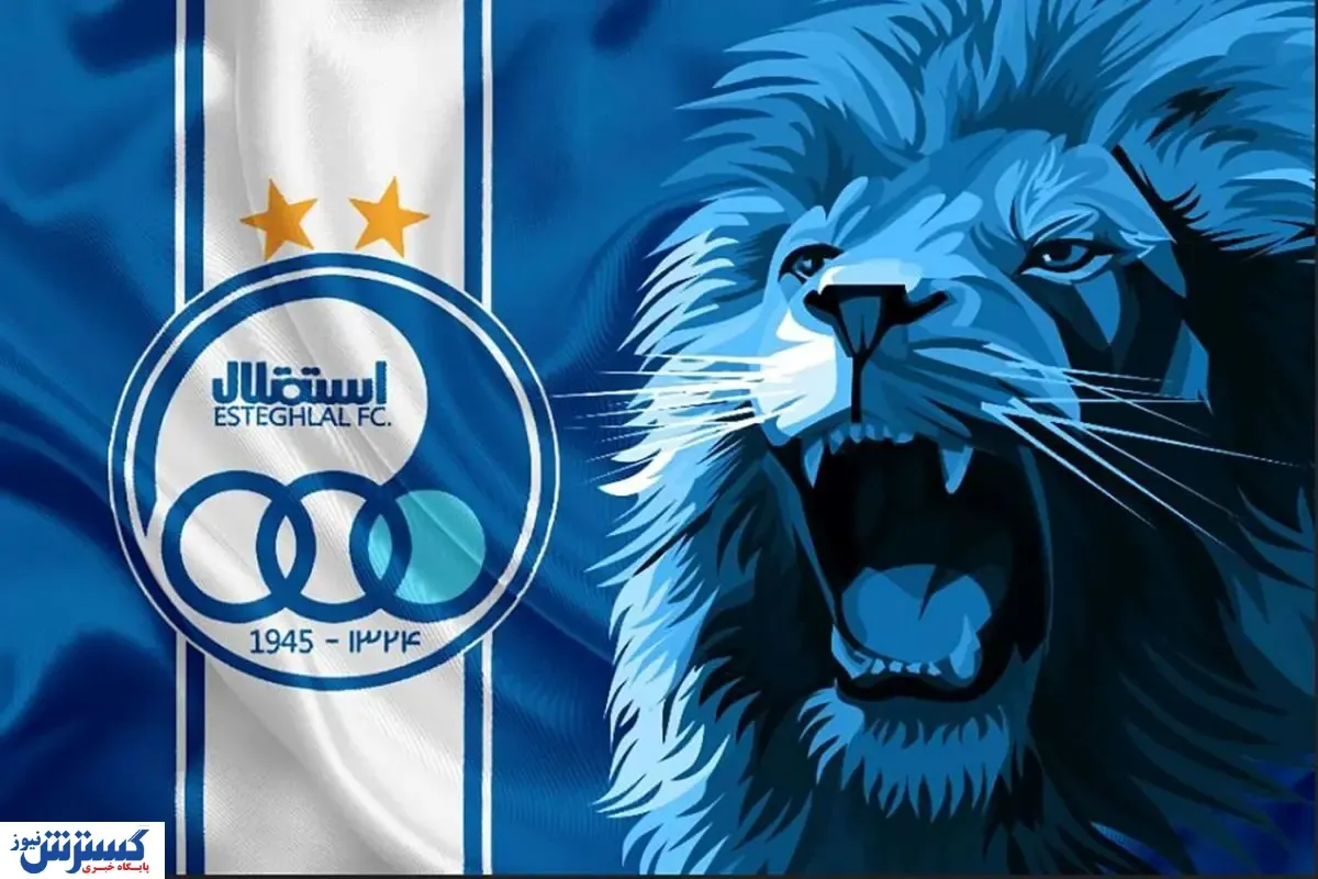 مدیرعامل استقلال قول ۳۰ خودرو داد