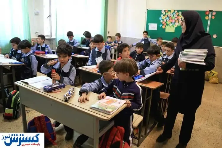 خبر خوش برای فرهنگیان خرید خدمتی | تدبیر آموزش و پرورش برای جبران کمبود معلم چیست؟