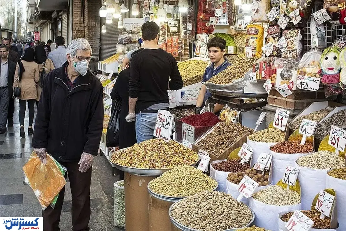 قیمت آجیل و خشکبار در شرایط جنگی