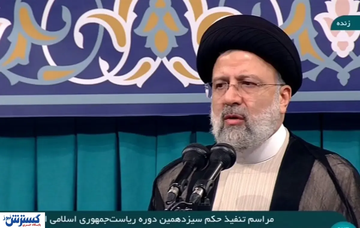 رئیسی:مردم در انتخابات حماسه ای بزرگ خلق کردند