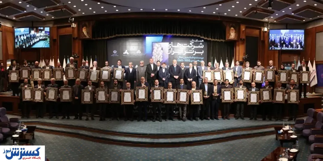 تیپاکس به‌عنوان برترین شرکت کشور از نظر رشد سریع شناخته شد