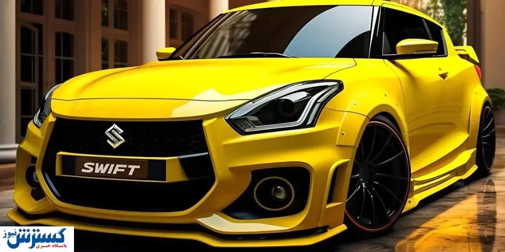 رونمایی ایران خودرو از جایگزین ۲۰۶ | متقاضیان لحظه شماری می کنند