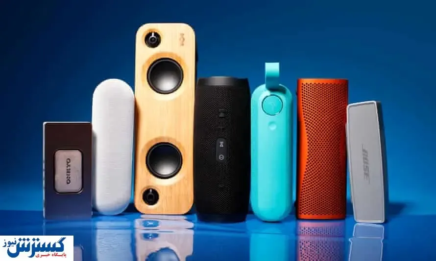 قبل از خرید اسپیکر این مطلب را بخوانید + قیمت