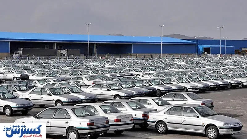 برنامه جدید ثبت‌نام خودرو از کِی اجرا می‌شود؟