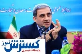 خیز گیلانی‌ها برای بازسازی خطوط تولید