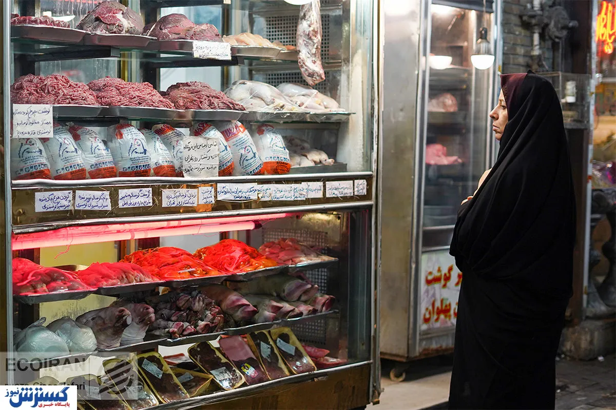 گوشت