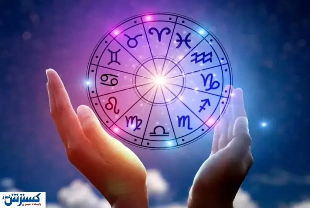 پیشگویی جذاب با فال انبیاء ویژه نیمه مردادماه | منتظر خبر خوش باش