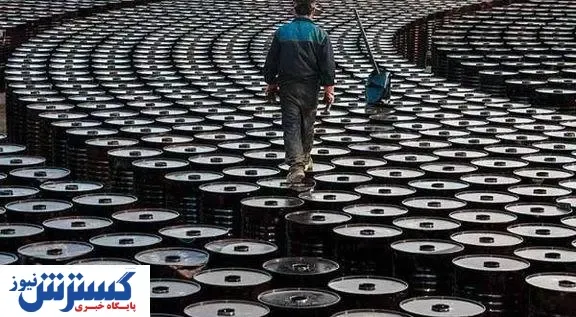 قیمت جهانی نفت امروز (۹۹/۰۴/۰۷)