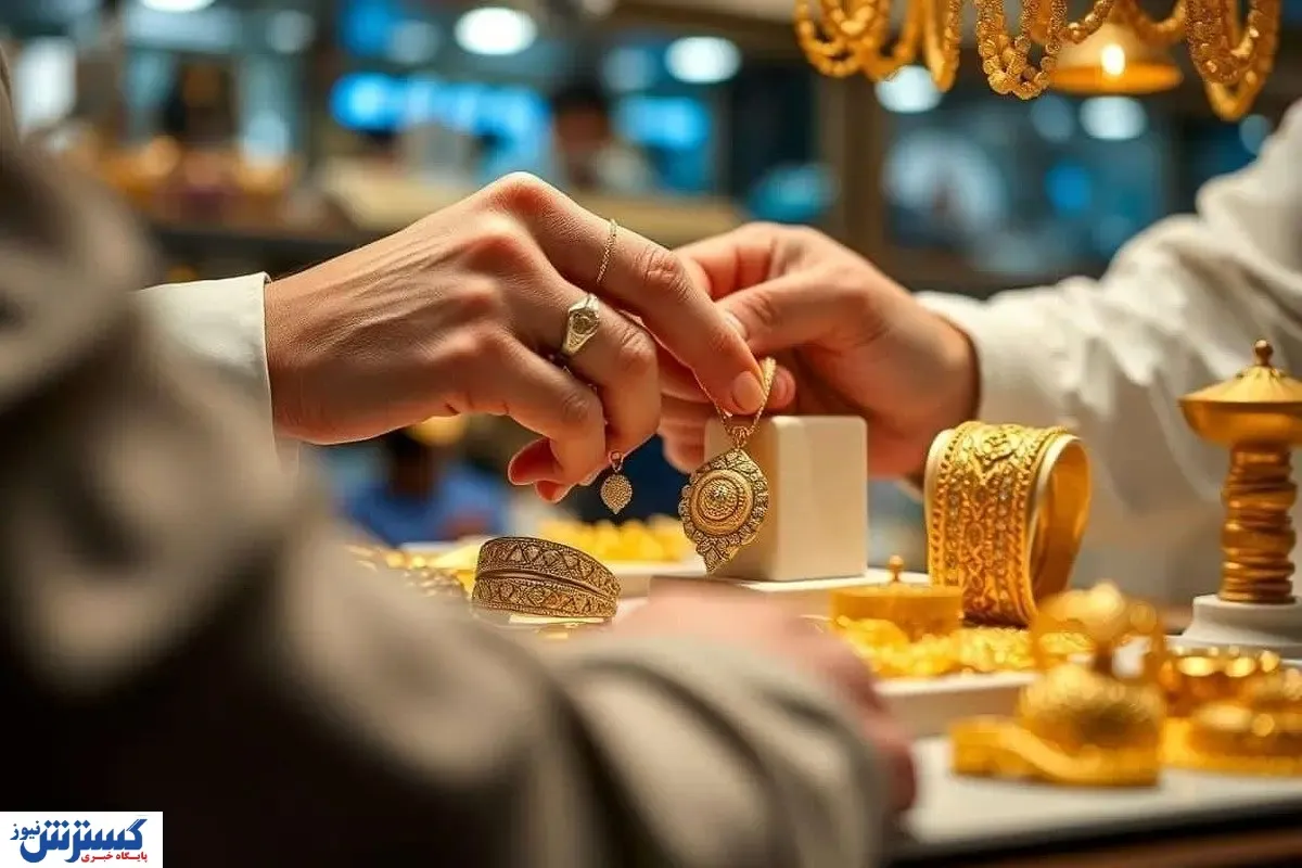 پیش بینی رسمی قیمت طلا | کانال ۷ میلیونی به بازار طلا برمی گردد؟