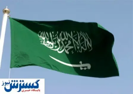 عربستان آب پاکی را روی دست اسرائیل ریخت