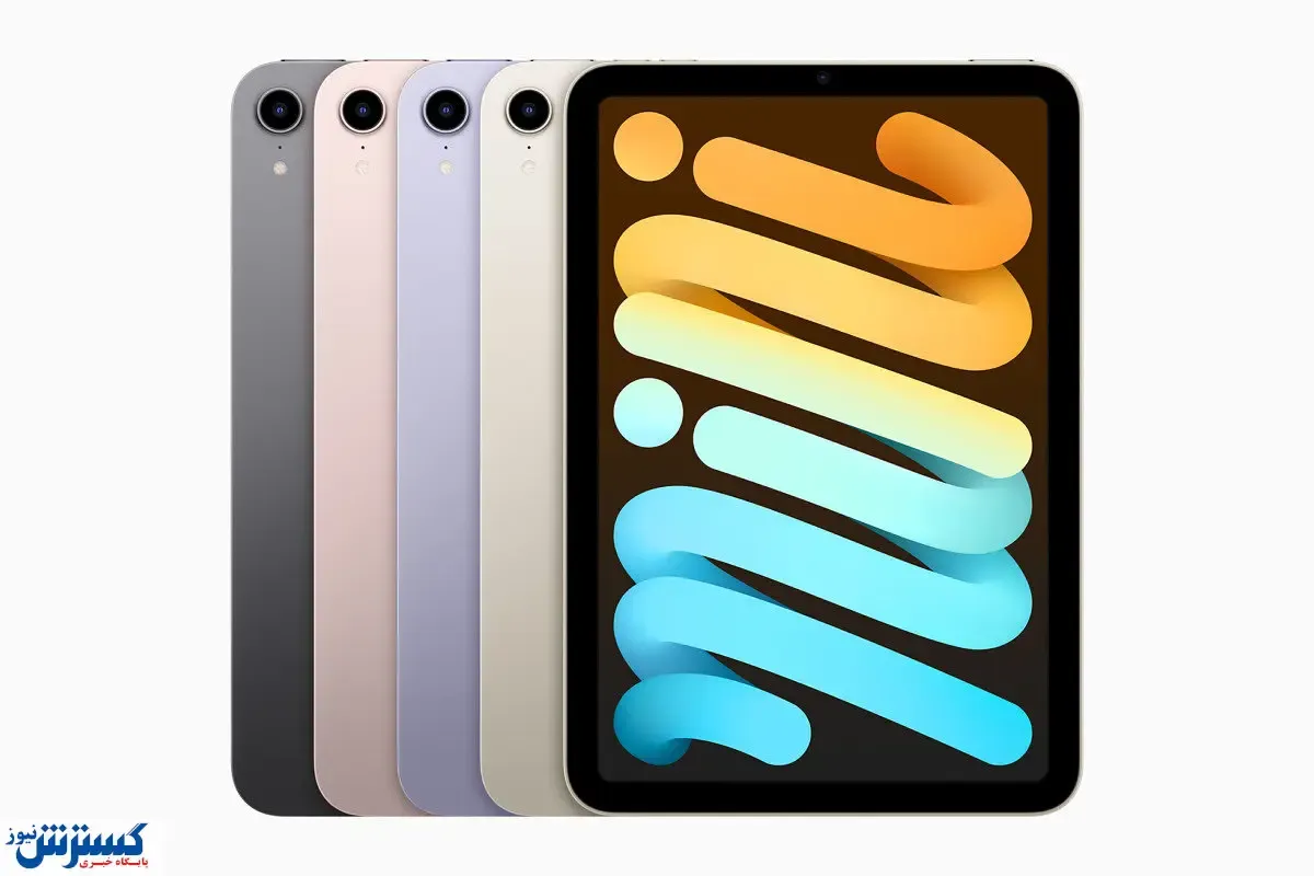 آیپد مینی ۶ یا آیفون ۱۳؛کدام قدرتمندترند؟