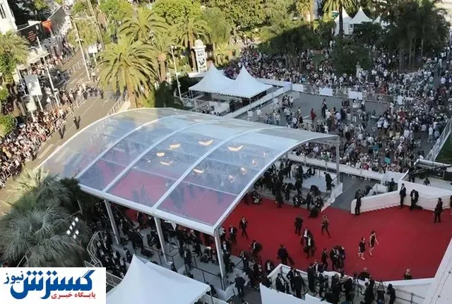 اعتراض در کن ممنوع شد