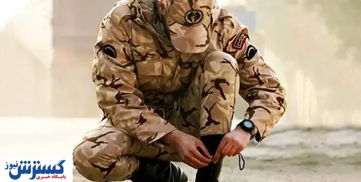وضعیت خرید خدمت سربازی در بودجه ۱۴۰۰