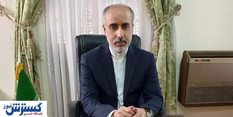 پاسخ سخنگوی وزارت امور خارجه به توییت مکرون