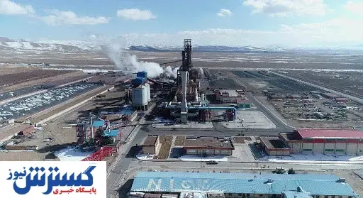 اقدامات فولاد سفیددشت در راستای حفظ محیط زیست