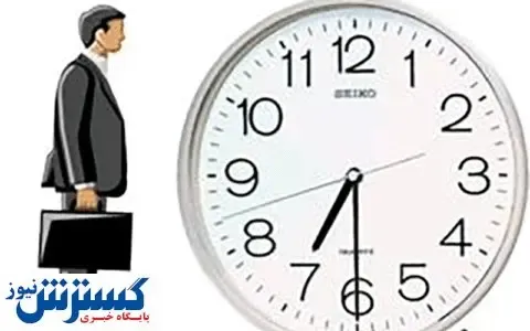 در دوراهی پنجشنبه و شنبه!