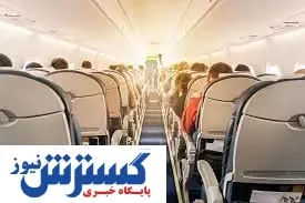 ممنوعیت سفر به آمریکا لغو شد