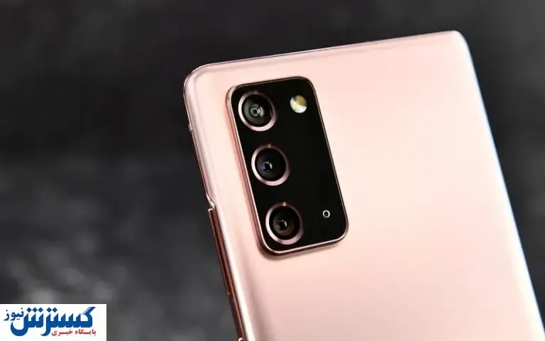 سامسونگ از این قابلیت آیفون استفاده خواهد کرد