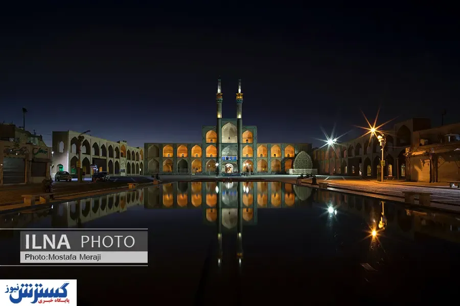 اقامت در شهر زیبایی ها