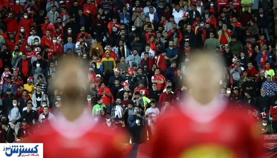 خبر بد برای هواداران پرسپولیس