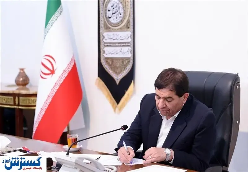 مخبر حکم قشم را صادر کرد/سند