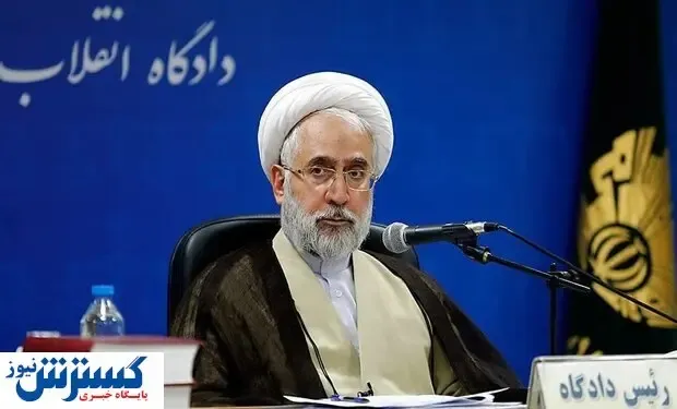 دادستان کل کشور: اگر مغزها فرار کردند، چه کسی موشک‌ها را ساخت؟