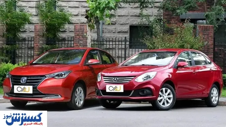 آشنایی با خودروهای خوش قیمت چینی / این ماشین را از دست ندهید