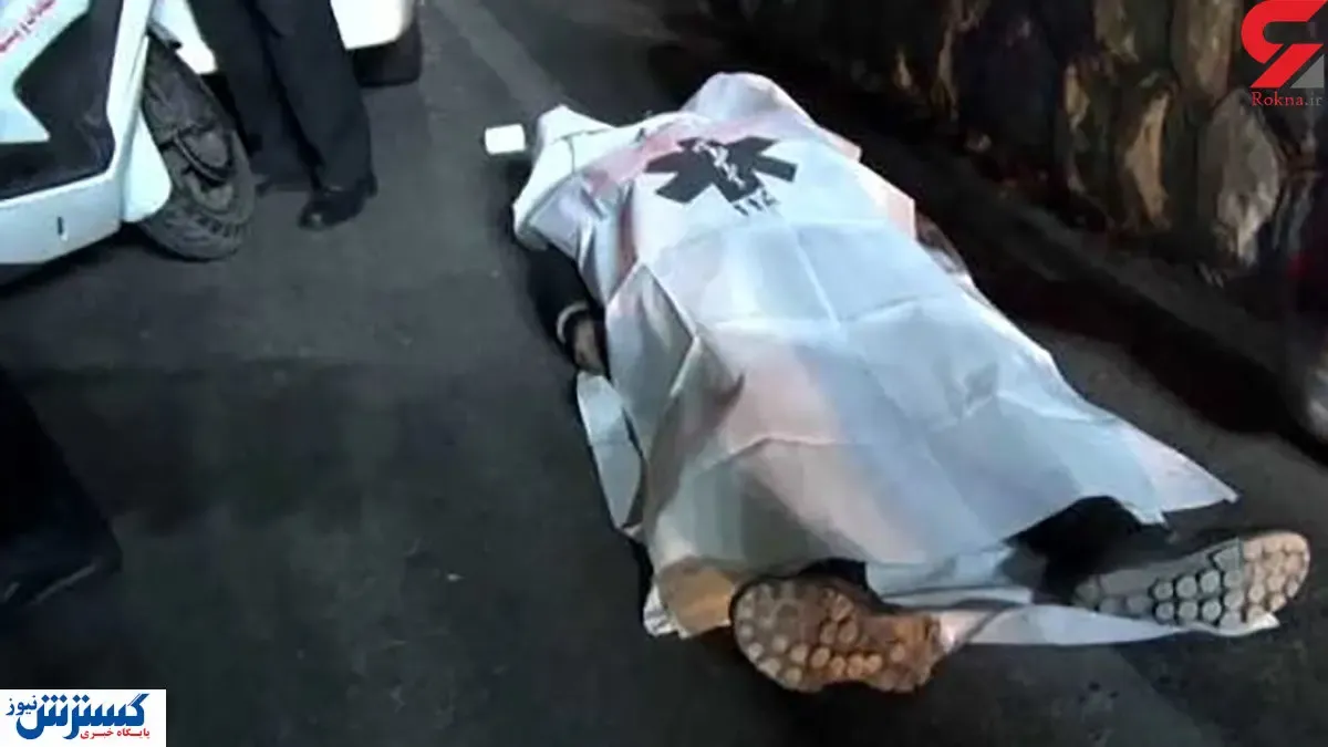 کشته شدن این فرد در خط ویژه اتوبان بسیج!+عکس