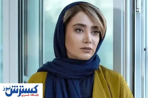 نقش آفرینی متفاوت بهاره افشاری بر صحنه تئاتر