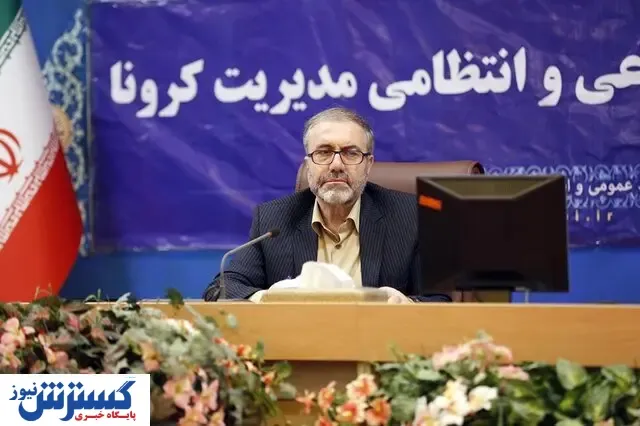 از بازگشایی مدارس چه خبر؟