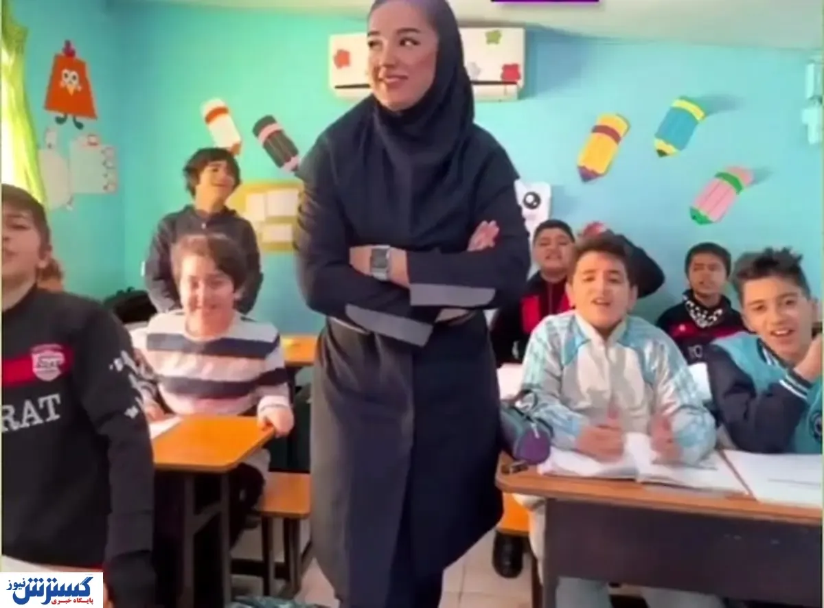 معلم اخراجی قائمشهری استخدام شد + جزئیات