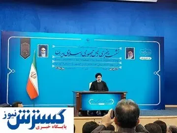 مهر تایید رییسی به ارتباط  اخراج اساتید از اعتراضات سال گذشته