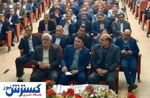 دیدار دکتر ابراهیمی با رؤسای شعب بانک سپه استان مازندران