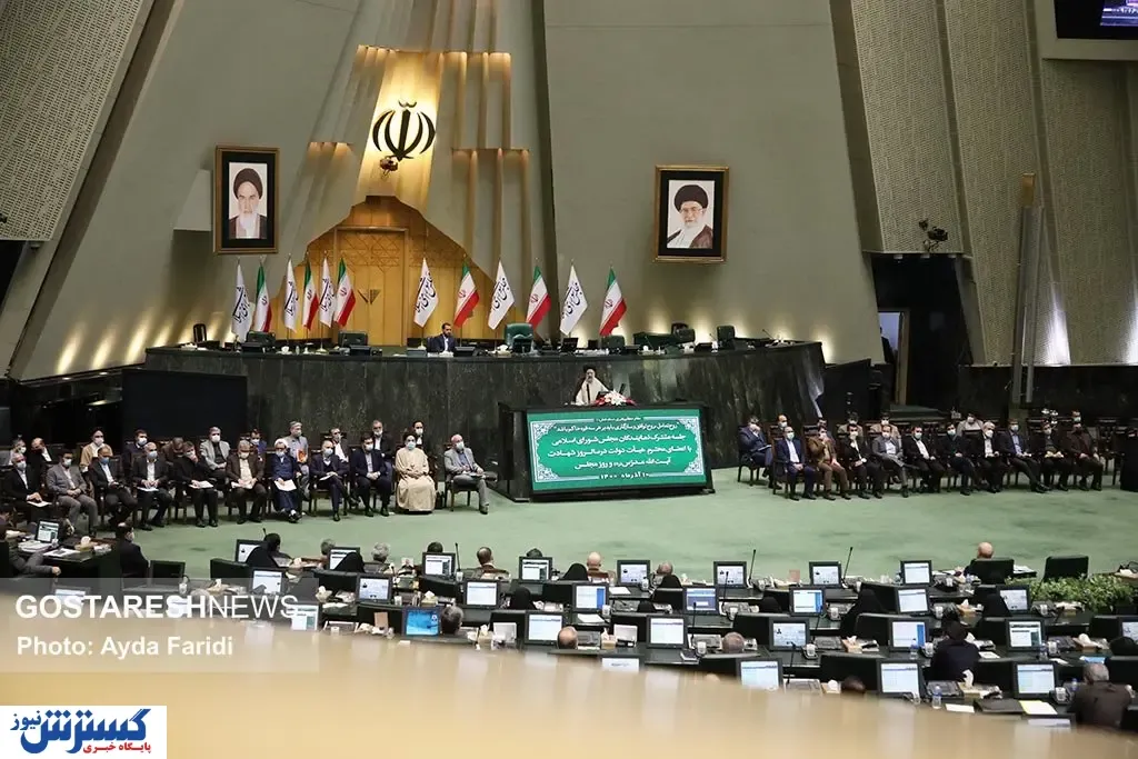 تذکر نماینده مجلس درباره حقوق کارگران
