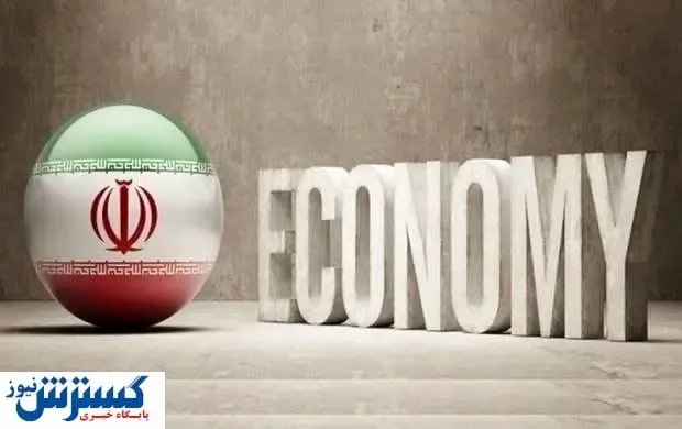 اقتصاد ایران بیش از تحریم، از تصمیمات آنی دولت‌ها ضربه می‌خورد