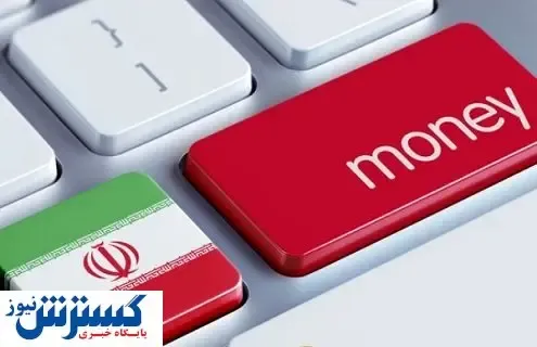 رشد تکان‌دهنده یوآن/ میر کارت بی‌اعتبار شد؟