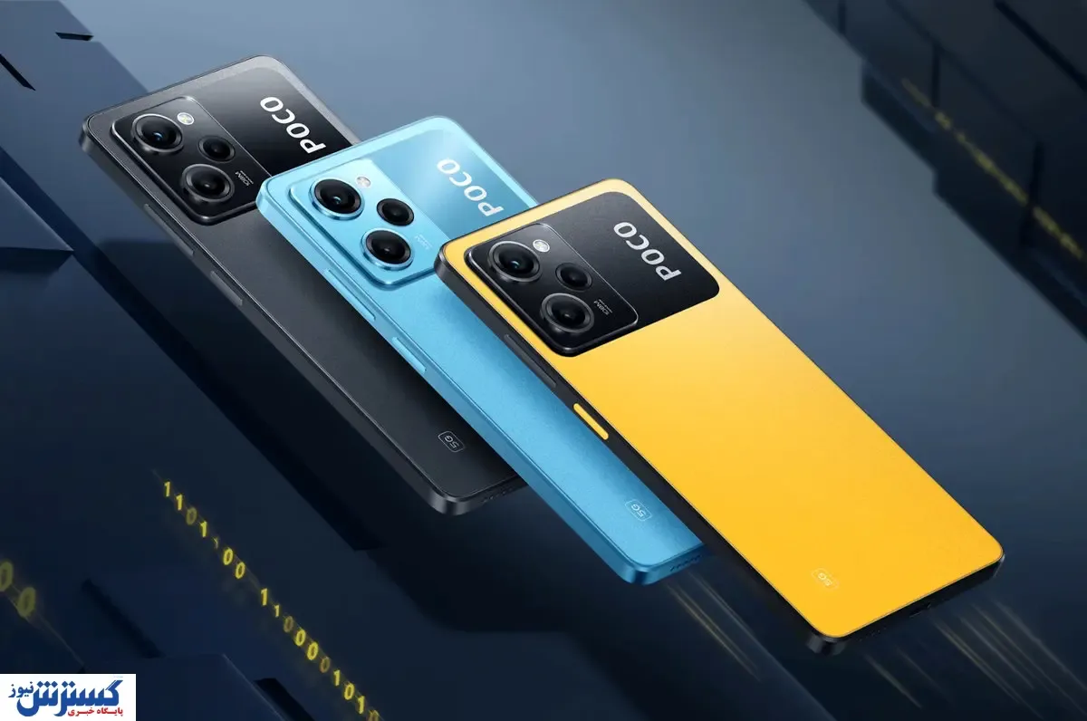 قیمت گوشی های شیائومی امروز ۱ تیر ۱۴۰۴ | Poco X6 Pro خوش‌قیمت شد