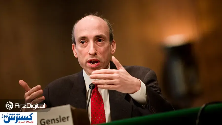 تمام ارزهای دیجیتال اوراق بهادار هستند