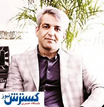 آنچه قطعا شدنی نیست