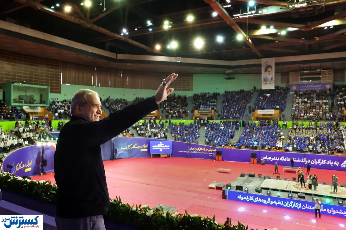 نامه‌ای که باید رئیس‌جمهور بخواند؛ تبعیض و ناعدالتی دیگر کافی است