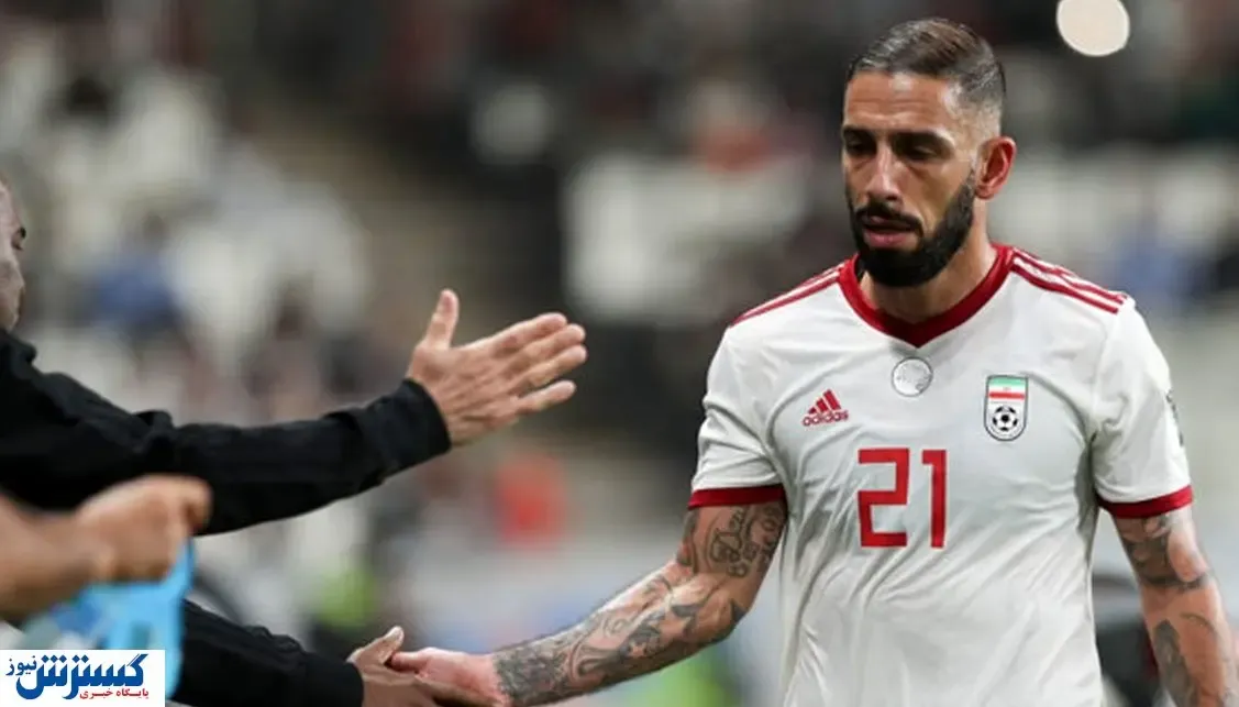 کشف کارلوس کی‌روش در راه استقلال؟