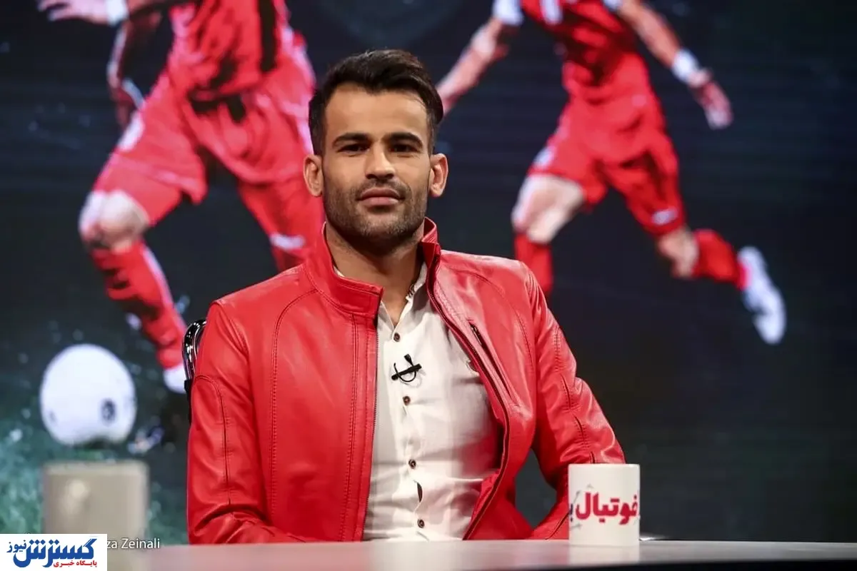 ستاره دربی باز در راه پرسپولیس